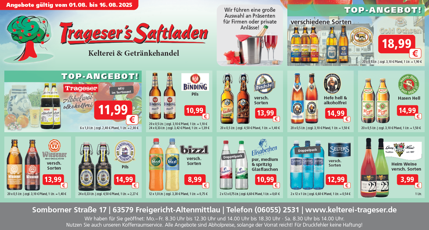 Screenshot 2025-08-02 120146
